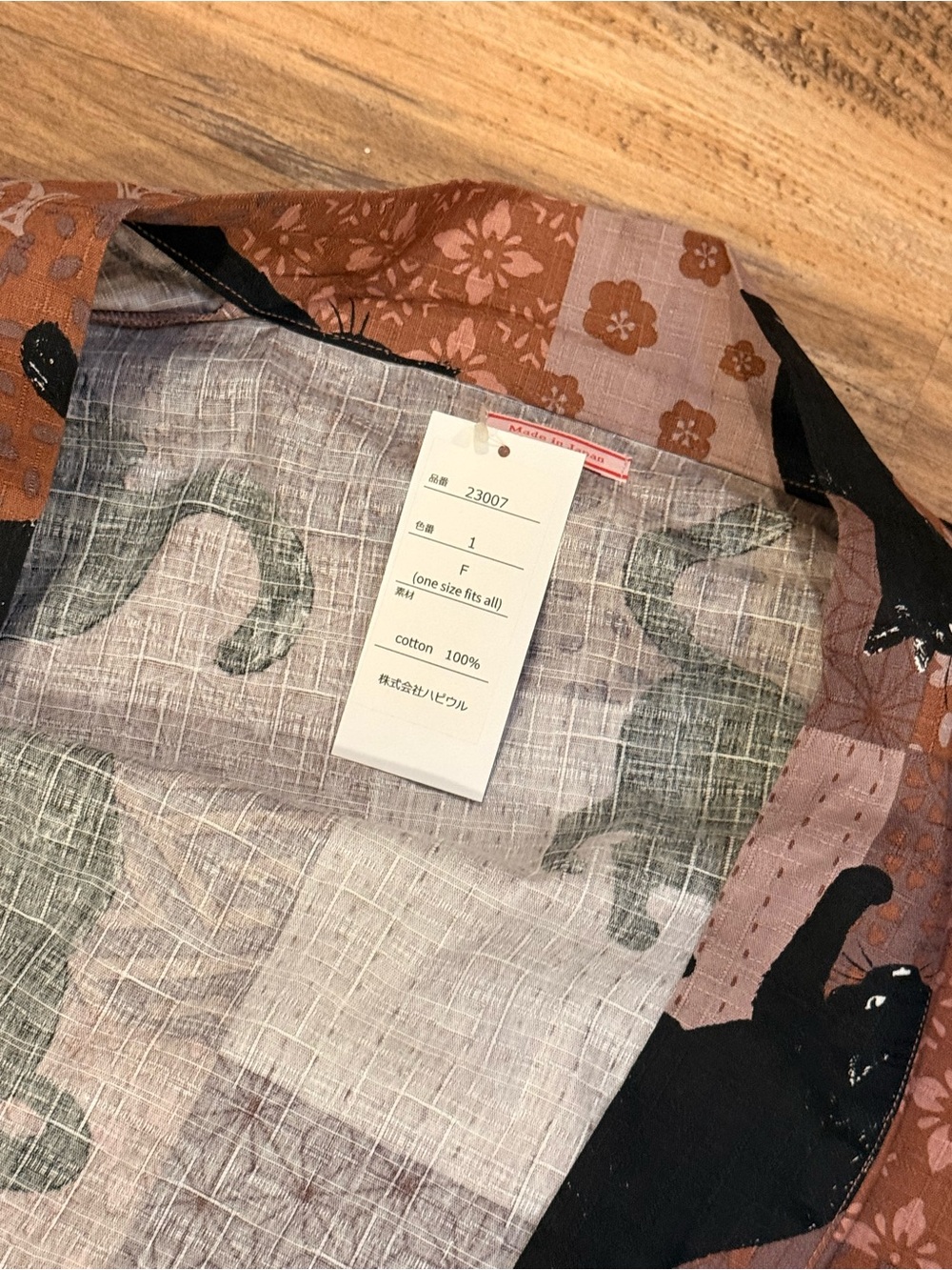 Cat Print Lightweight Kimono Jacket - Black Cats on Rust - Picture 2 of 3